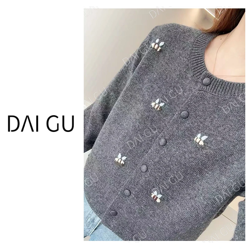 【小蜜蜂】加厚开衫刺绣重工毛衣女士新款2025秋冬B3249