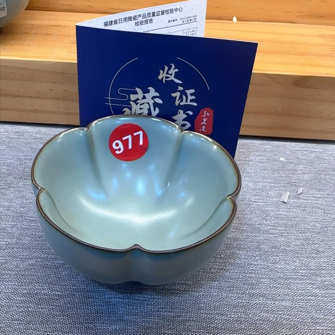 瓷片新年浮力！！！！