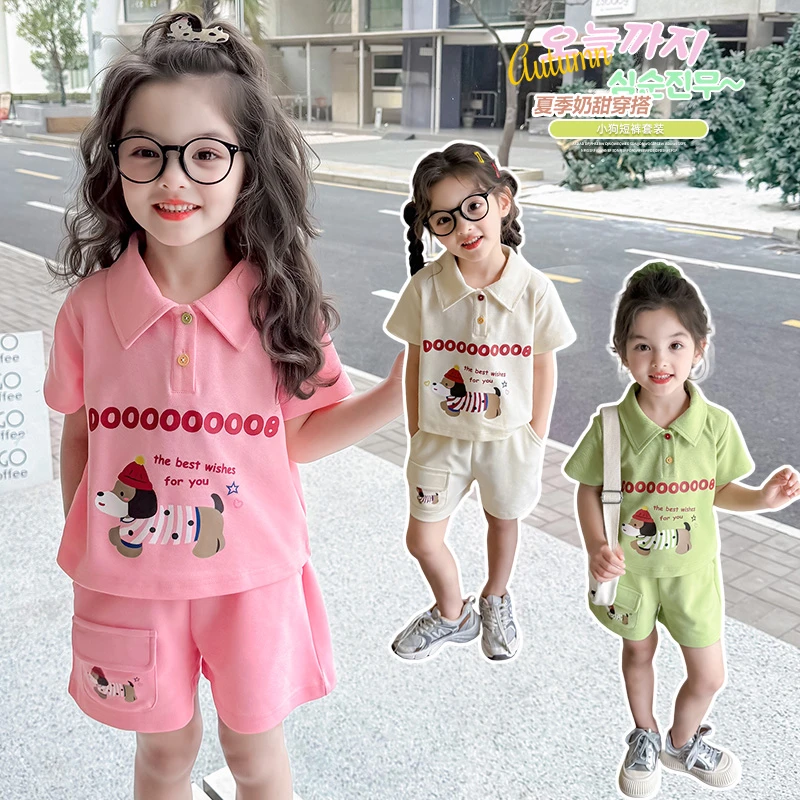 女童套装夏季2025新款洋气时髦儿童短袖夏装女宝宝休闲短裤两件套