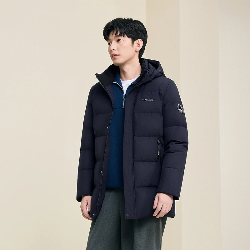 【波司登】2025年新款连帽保暖时尚休闲百搭户外羽绒服B250245121XS
