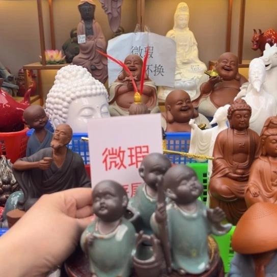 紫砂茶宠微瑕产品