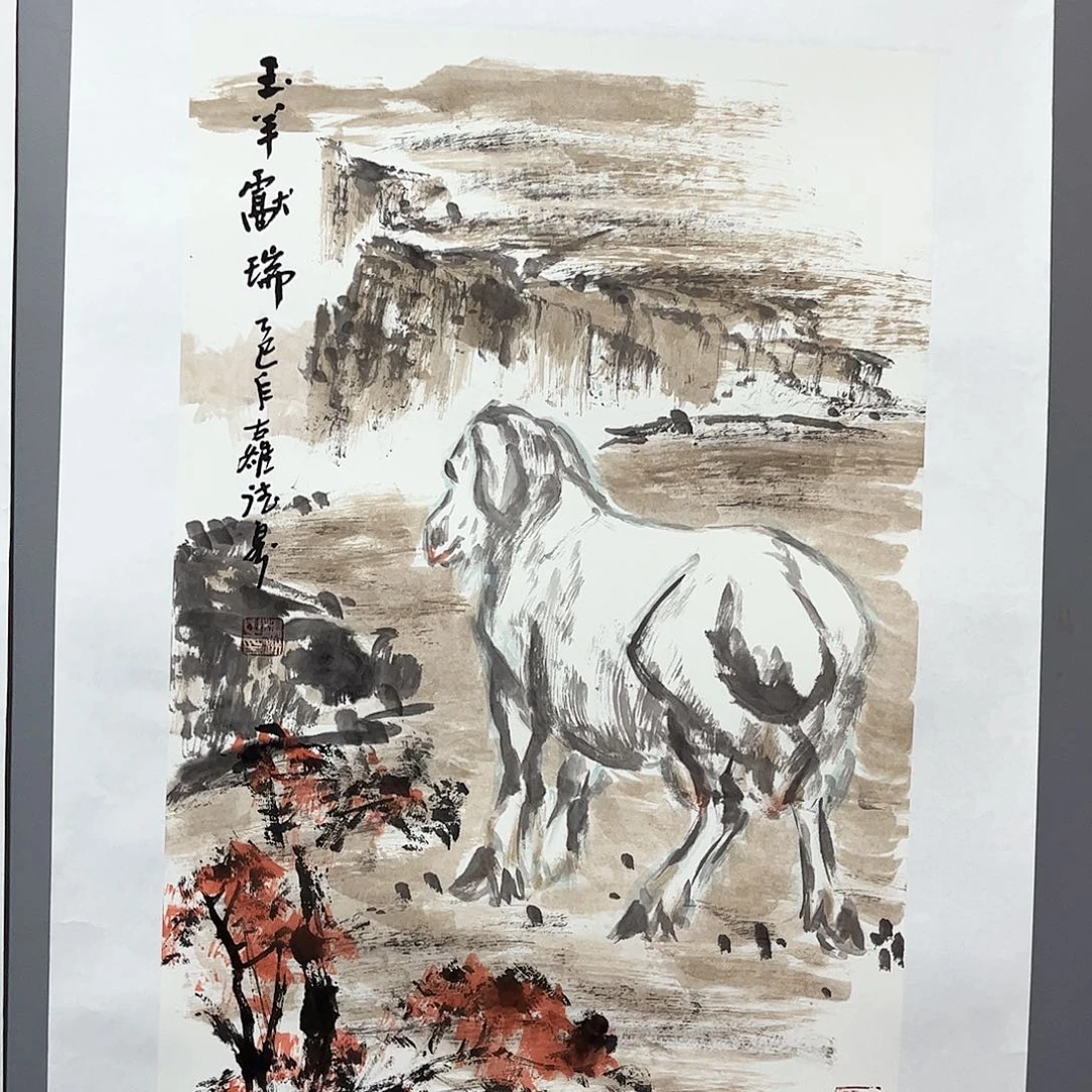 国画国画作品欣赏