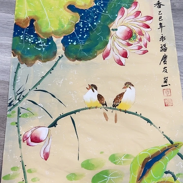 国画手绘国画专用链接99999