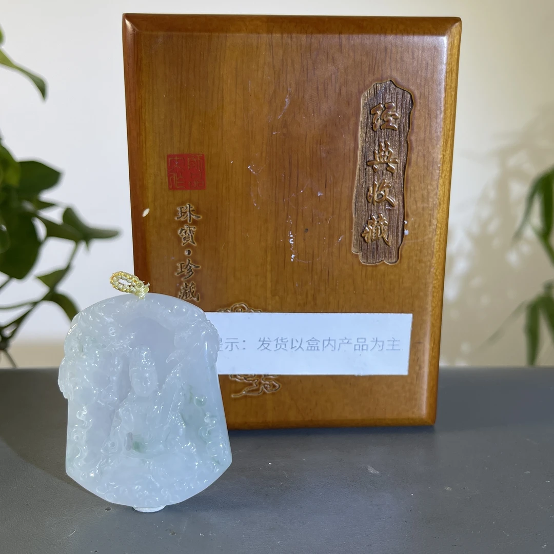 JTA03-322  H天然缅甸翡翠A货