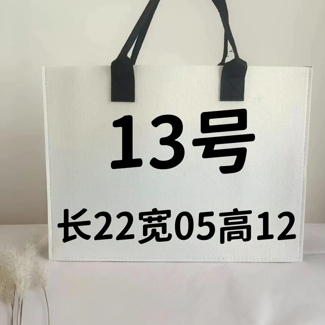 【13号】 时尚女士潮流百搭信封包6332#