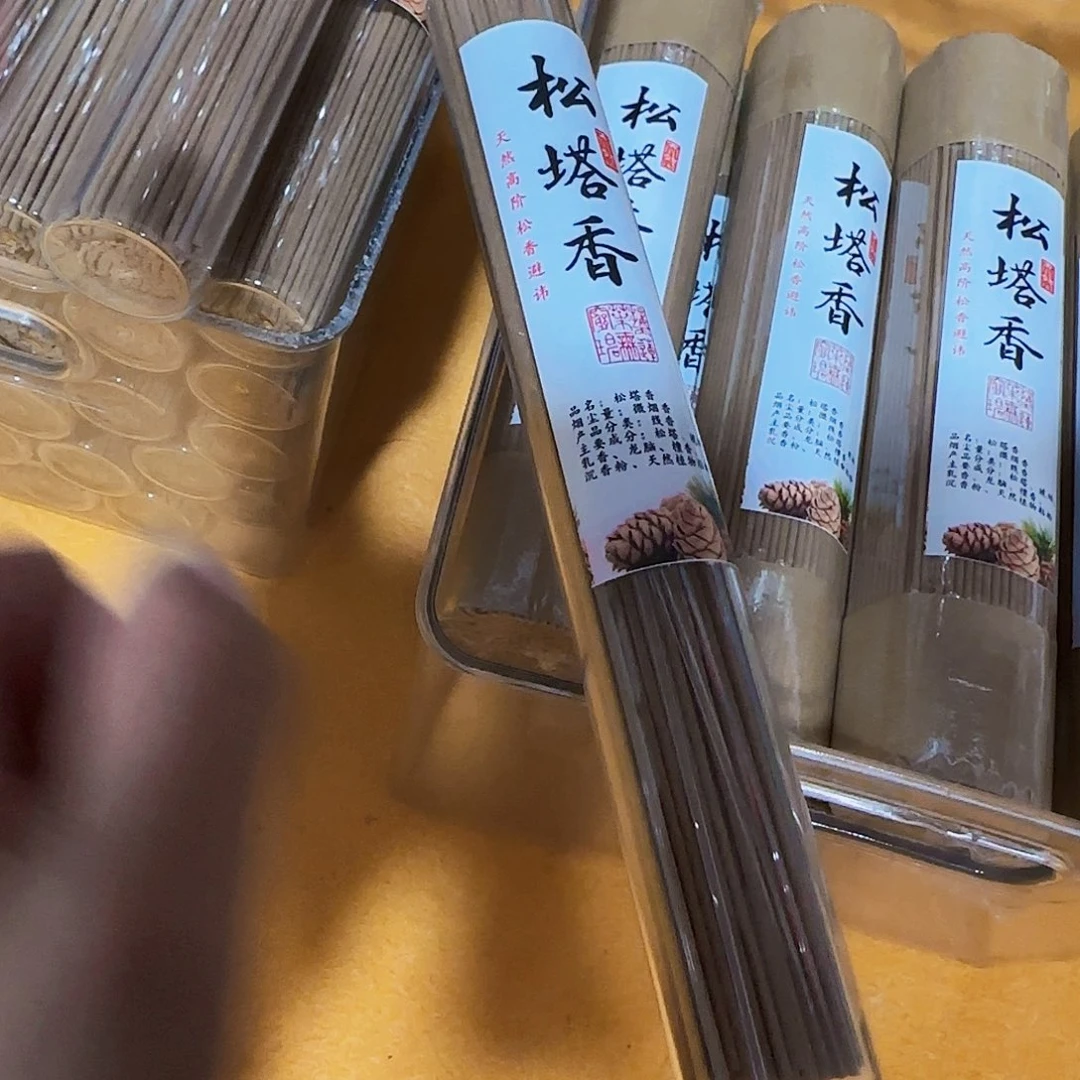 线香天然香一件也是工厂价