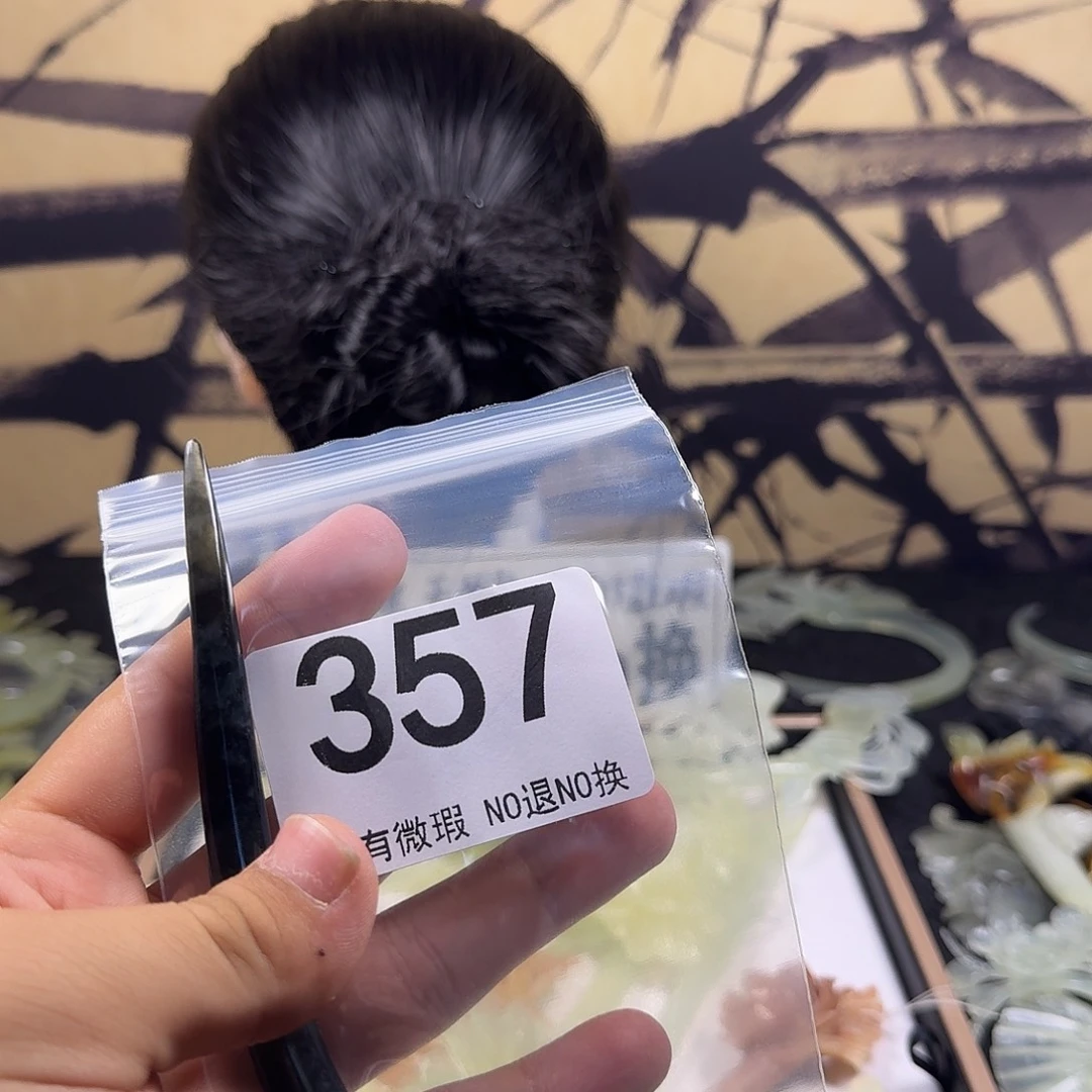小***妈蛇纹石玉合金发饰发簪