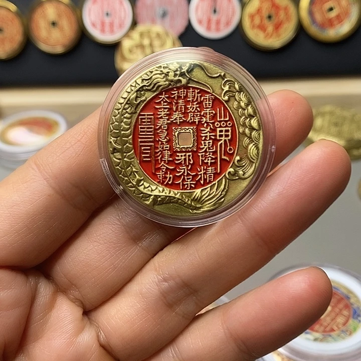 阿***想铜现代仿制工艺文创铜币