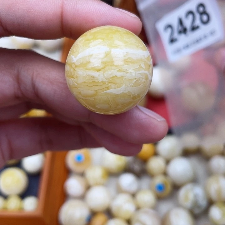 蜜蜡未镶嵌珠宝奇石粉平头26.6虎皮
