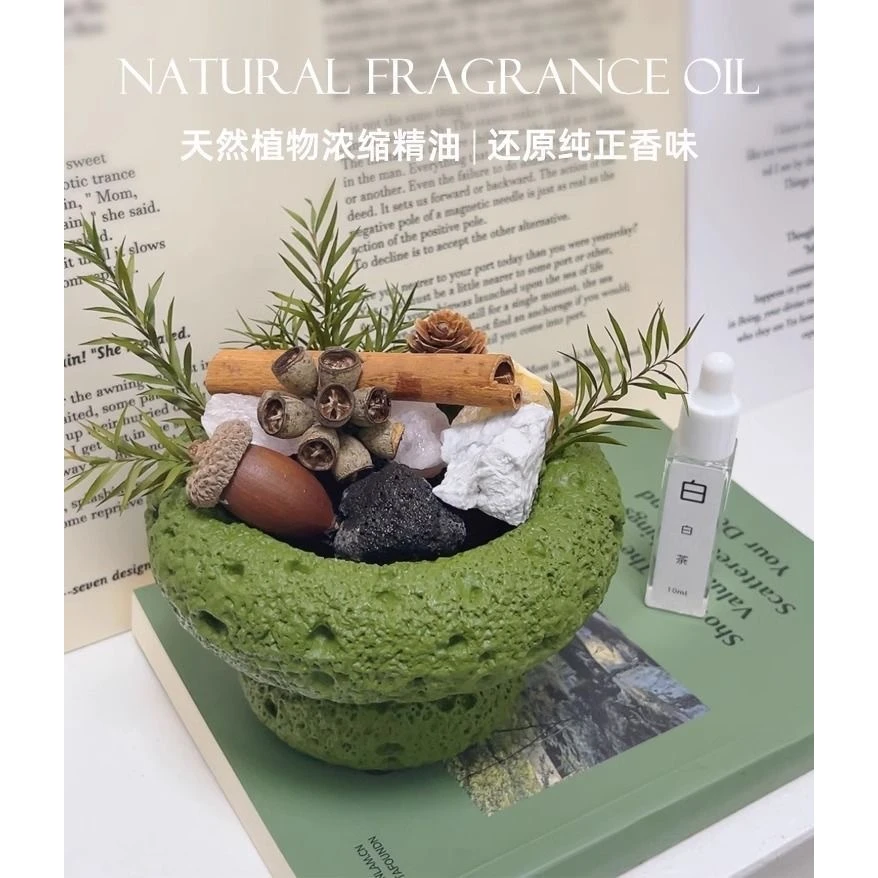 绿野仙踪创意扩香石高级感无火香薰精油扩香石卧室内持久香氛摆件