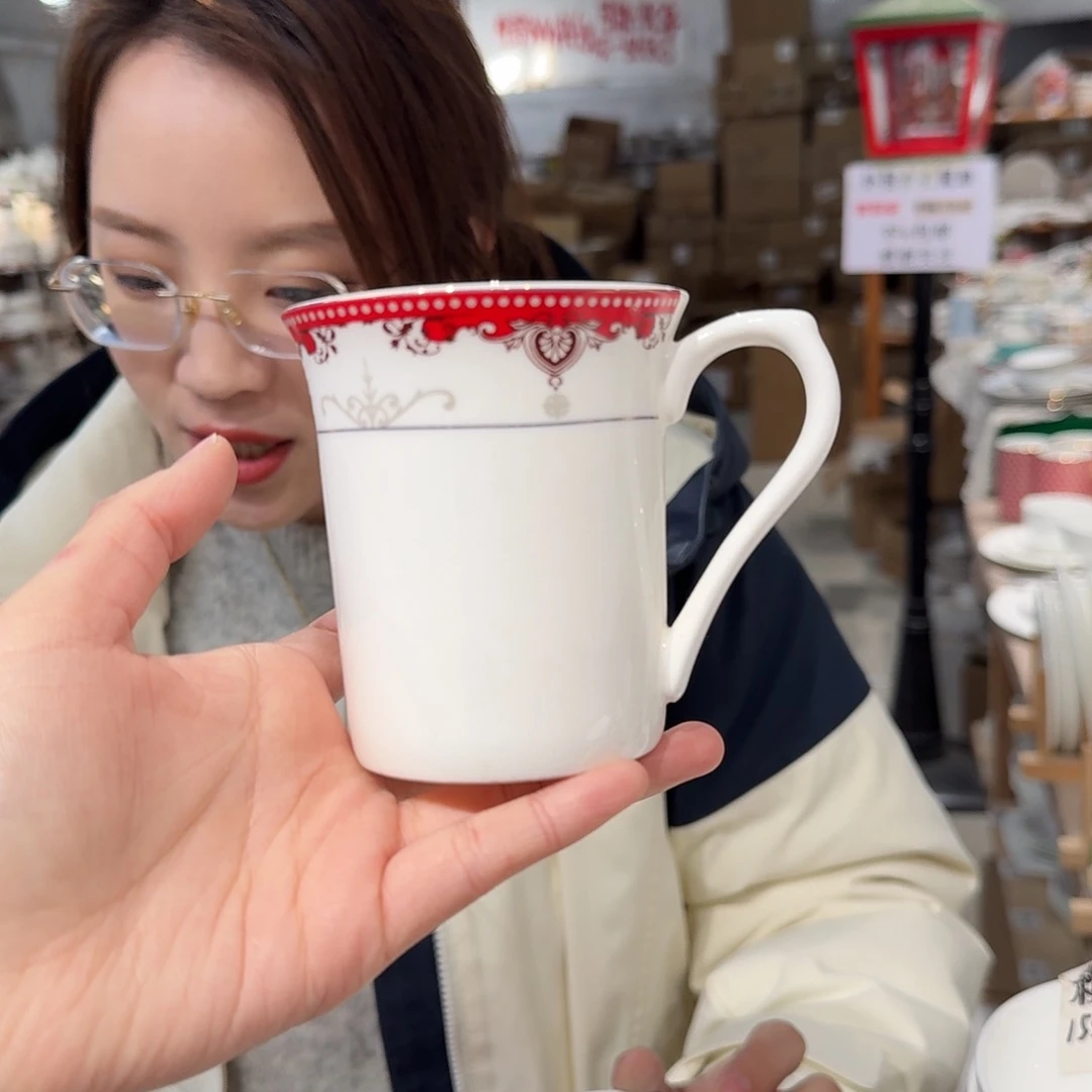 瓷马克杯300ml2只外贸尾单