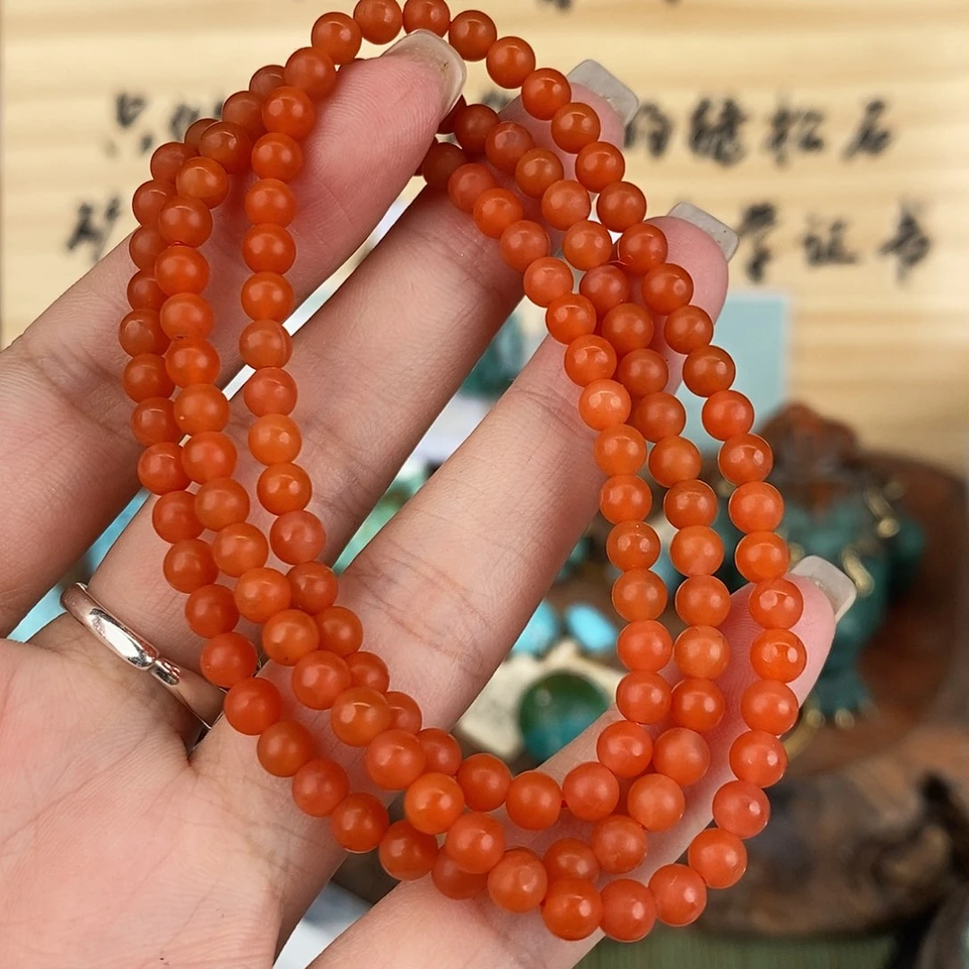 南红玛瑙未镶嵌珠宝奇石