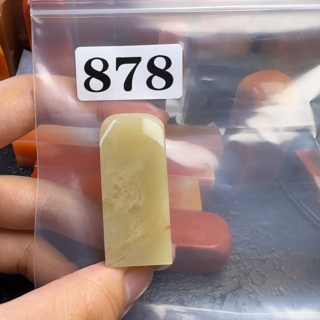 老挝石城*ijjjjjjjjjjjmmmmmm