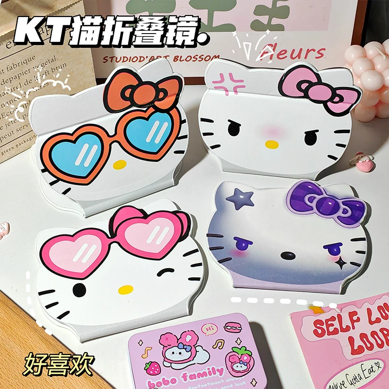 KT折叠镜子高颜值学生宿舍桌面梳妆镜卡通可爱便携补妆化妆镜C1
