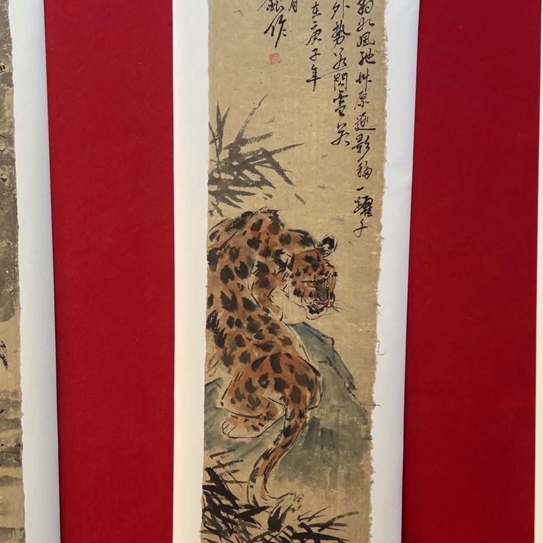 国画手绘国画作品