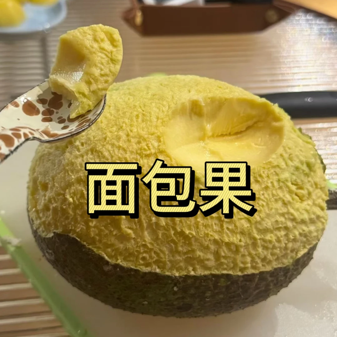 你要找的东西在这里