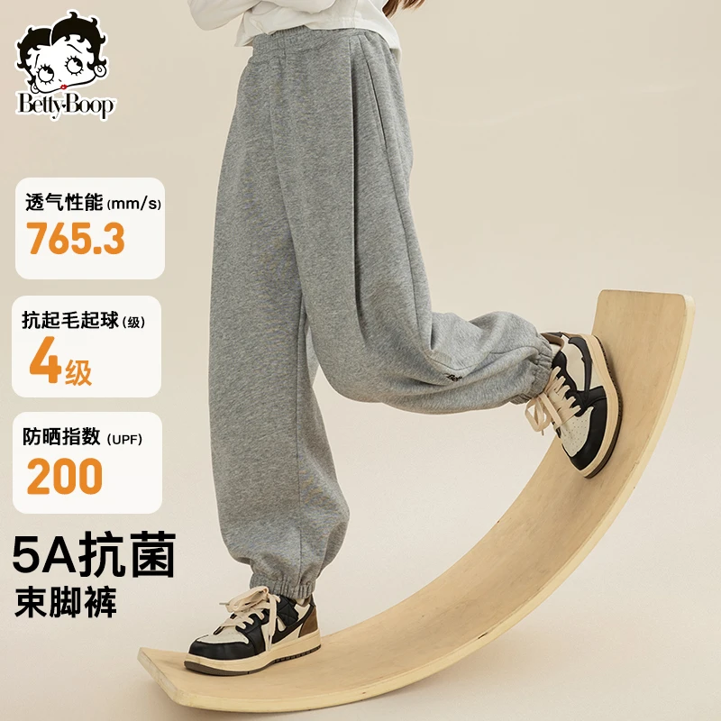 贝蒂春秋休闲女童裤子宽松儿童运动裤2025新款春秋长裤童装24415
