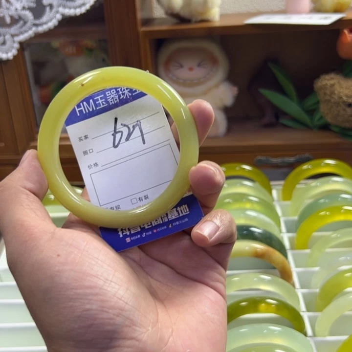 蛇纹石玉未镶嵌手镯534