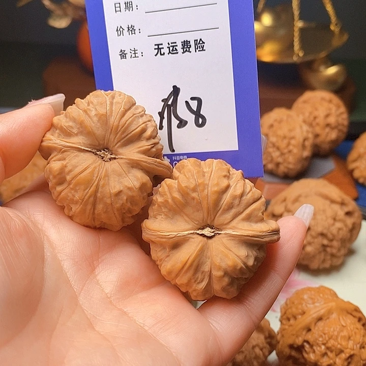 学***把件文玩核桃文玩核桃南瓜8