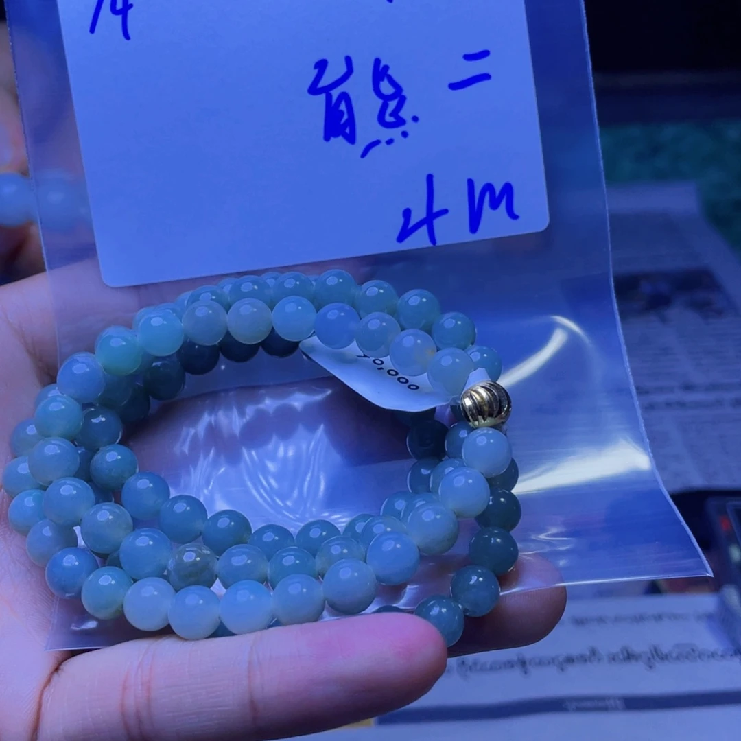 定制翡翠未镶嵌（**）