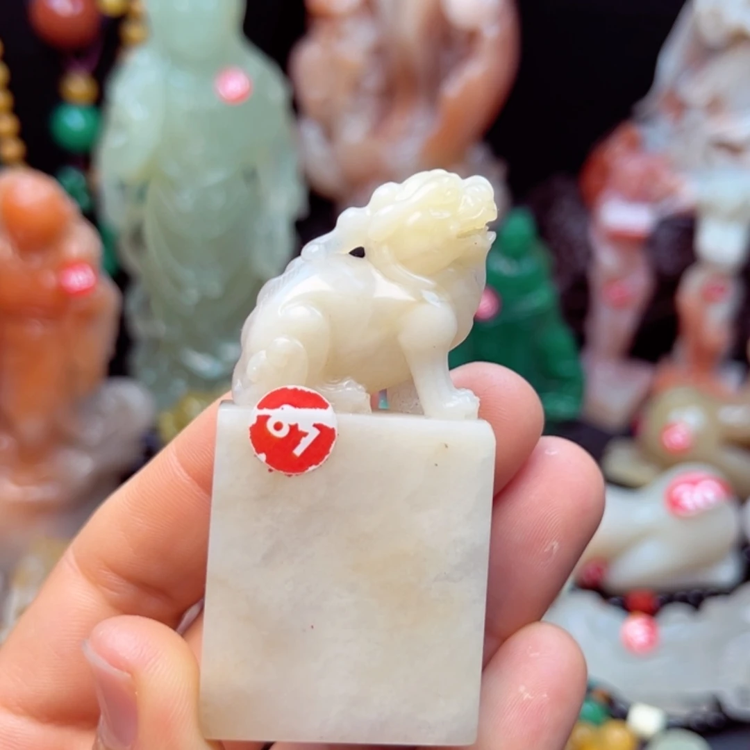 【闪购商品】寿山石荔枝冻印章