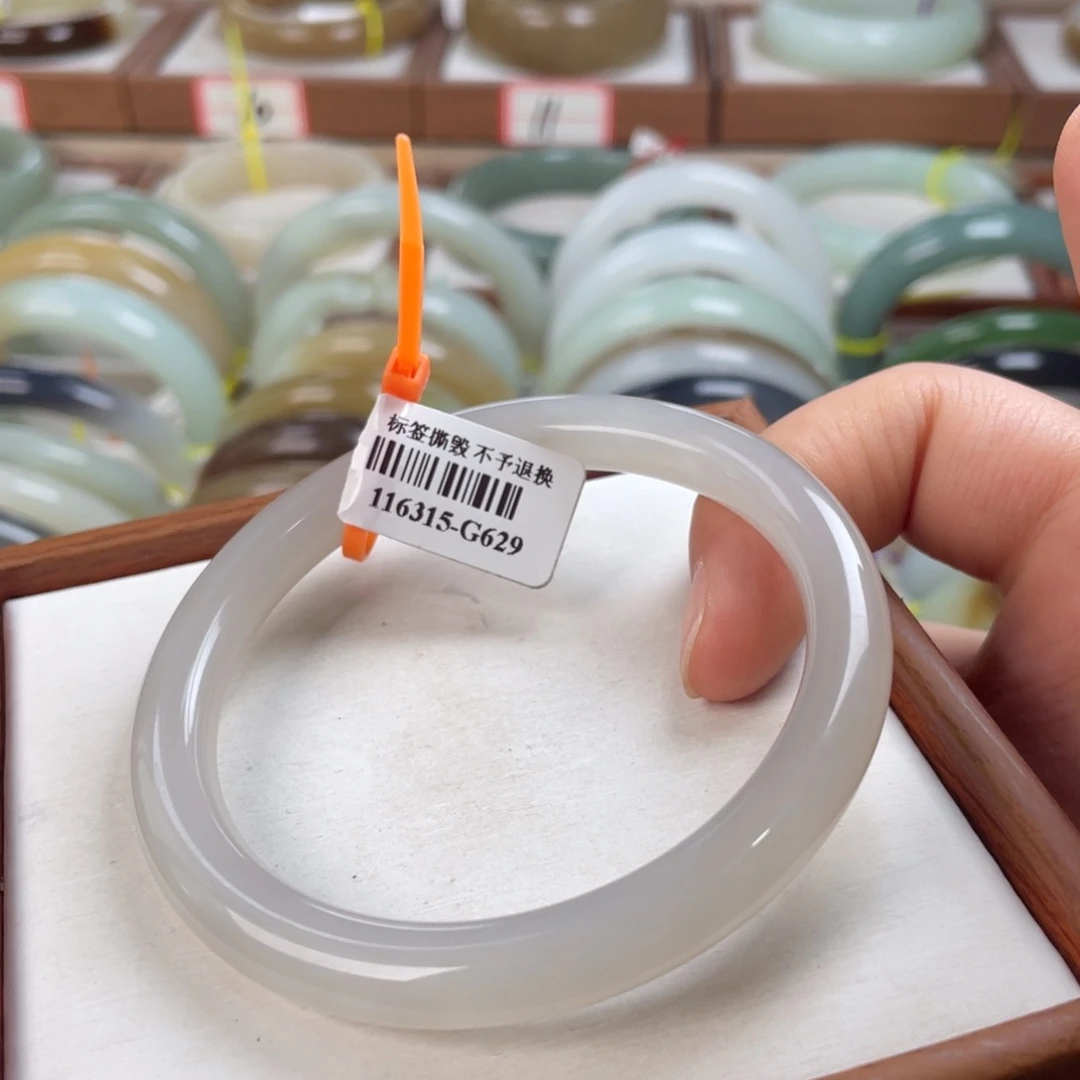 【闪购商品】和田玉手镯未镶嵌7 59