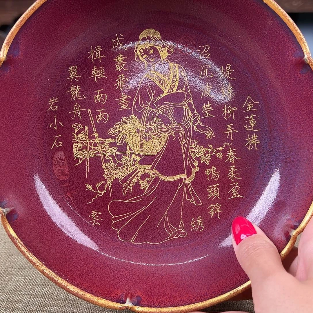 瓷器瓷器瓷器瓷器瓷器