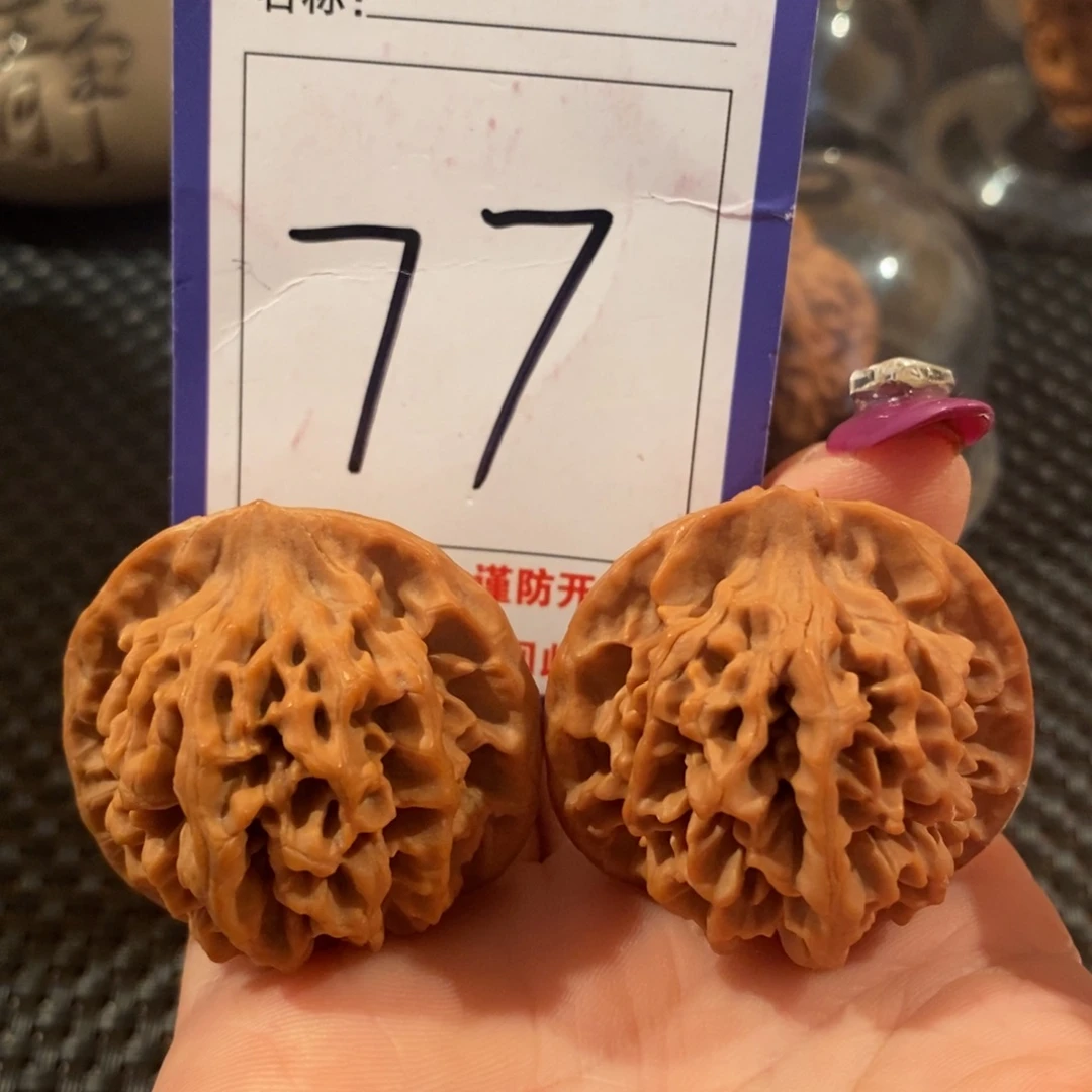 文玩核桃吊坠732秦闷全品39尺