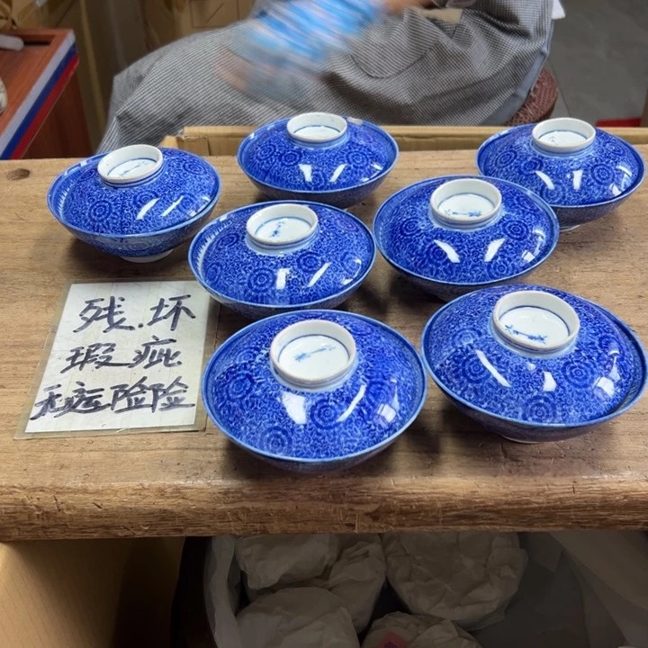 東***吼谢谢谢谢谢谢谢谢谢