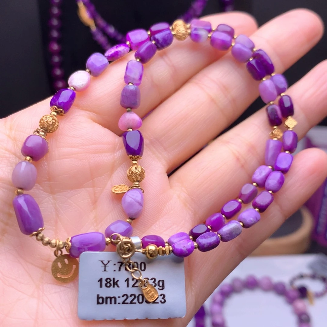 苏纪石（舒俱来）18K金镶嵌项链