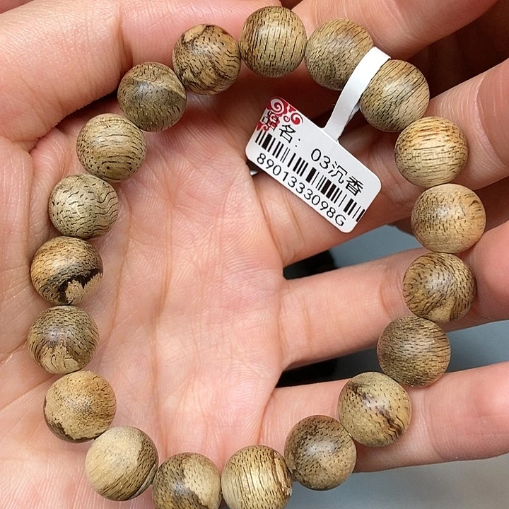 手串沉香顺**仔天然野达拉干1.1，03