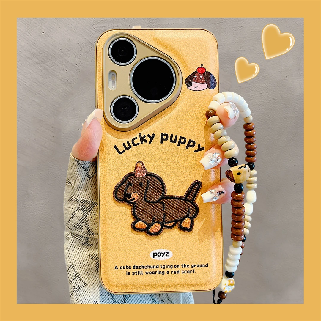 适用华为pura70pro+手机壳奶黄底可爱卡通刺绣腊肠狗pura80pro女