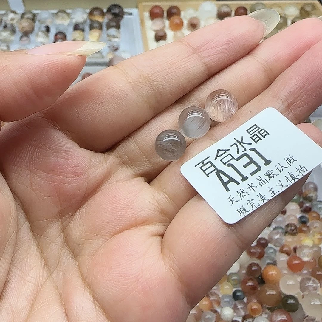 未镶嵌手链水晶浪*