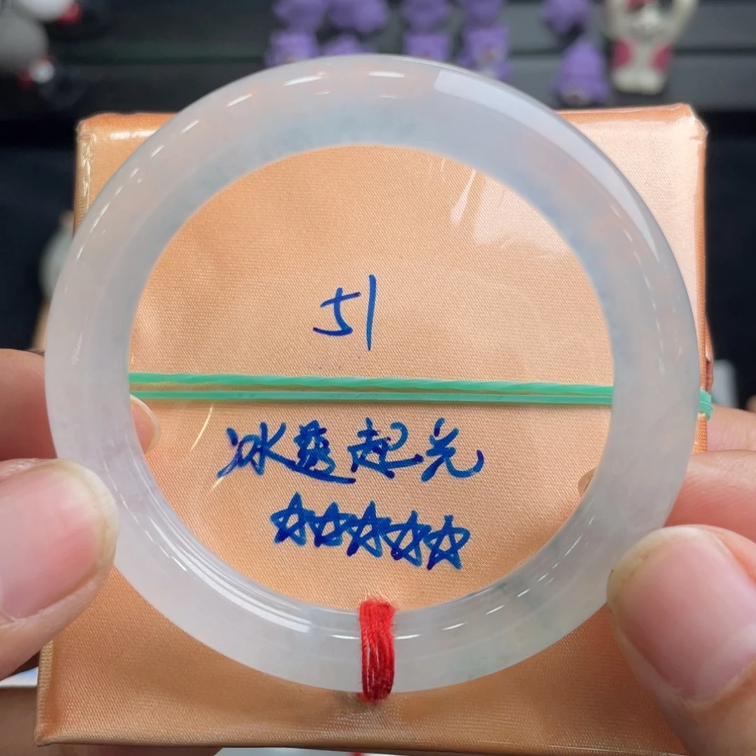 翡翠手镯未镶嵌25号