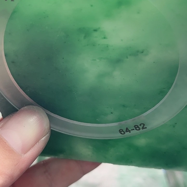 小***茉定制石英质玉（非洲翠）非洲翠手镯定制