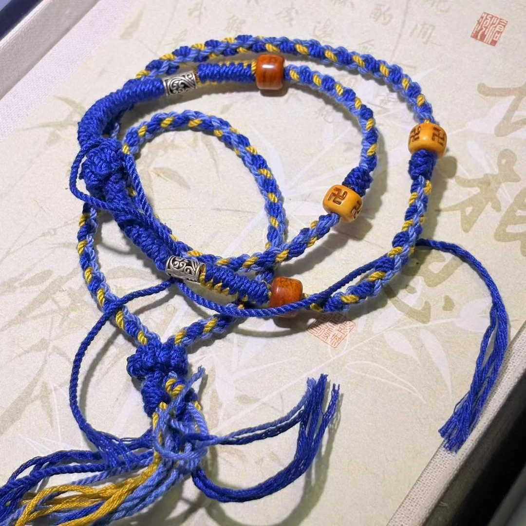 J501 蓝色手编绳  成品 多样性发其一
