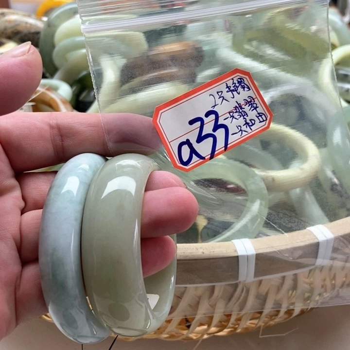 未镶嵌蛇纹石玉手镯翠*