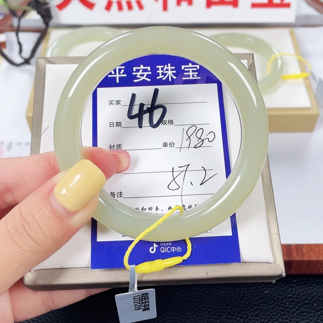 和田玉手镯未镶嵌