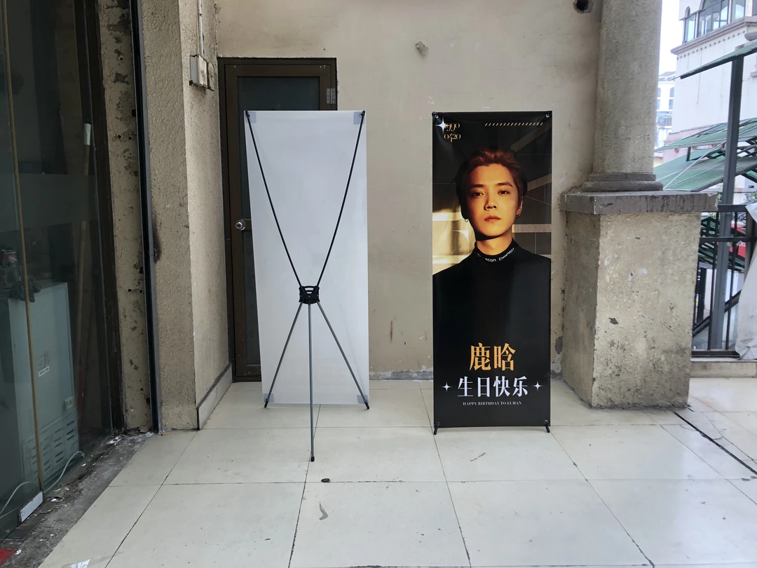 【热销新品】源头厂家韩式X展架门型展架80x180美式可调