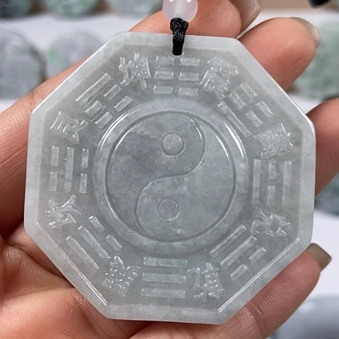 翡翠颈饰未镶嵌八卦福利