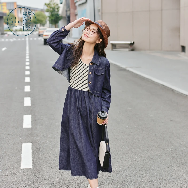 紫涵针织连衣裙+牛仔外套套装春秋新款Z4Z01JS525