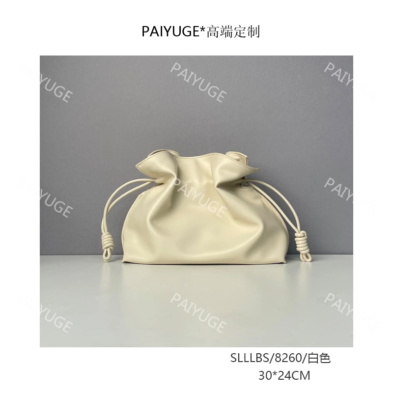 SLLLBS/8260/白色 Paiyuge高端订制女士手提单肩包斜挎包8260