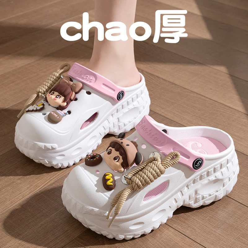 2025夏季新款爆款洞洞鞋女款厚底增高eva防臭防滑踩屎感外穿拖鞋