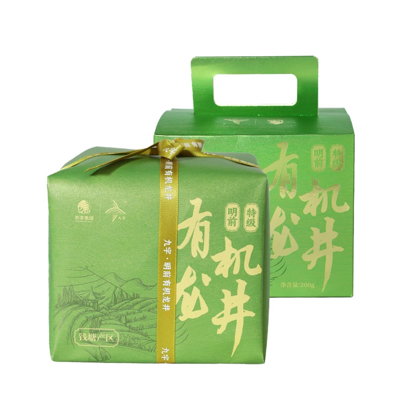 九宇明前有机龙井茶200g