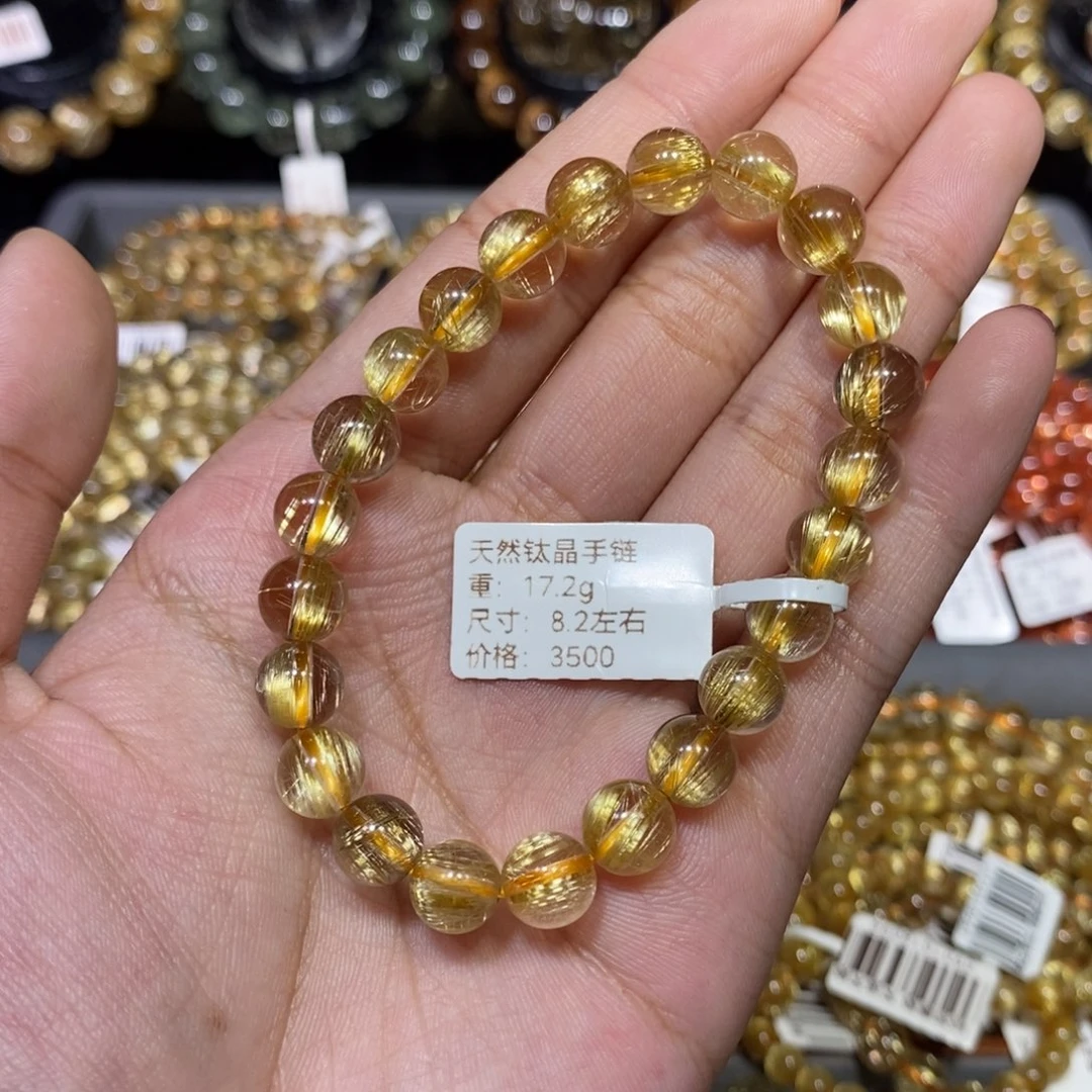 未镶嵌水晶手链琪