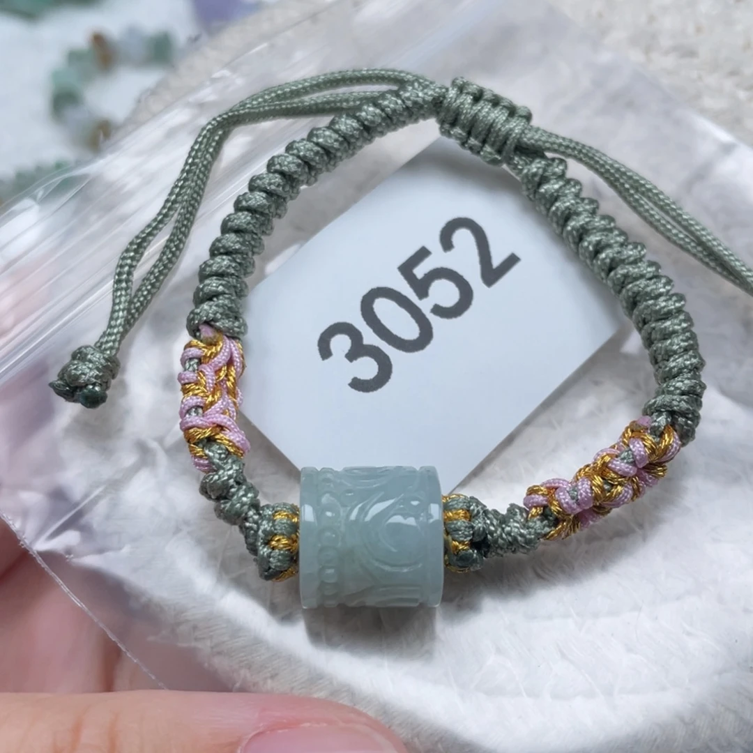 翡翠未镶嵌颈饰天然A货缅甸翡翠