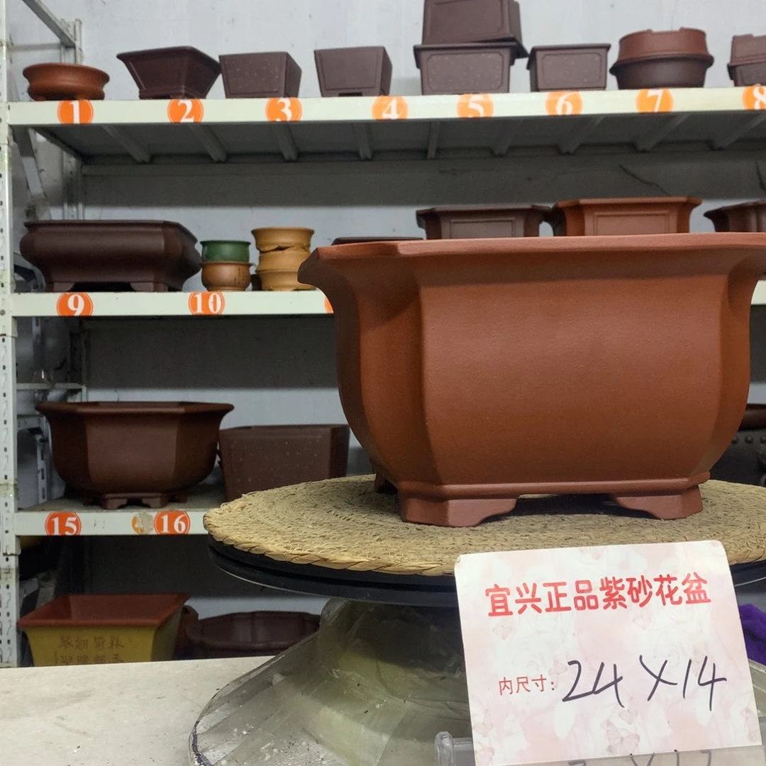 花盆紫砂精品紫砂花盆包邮