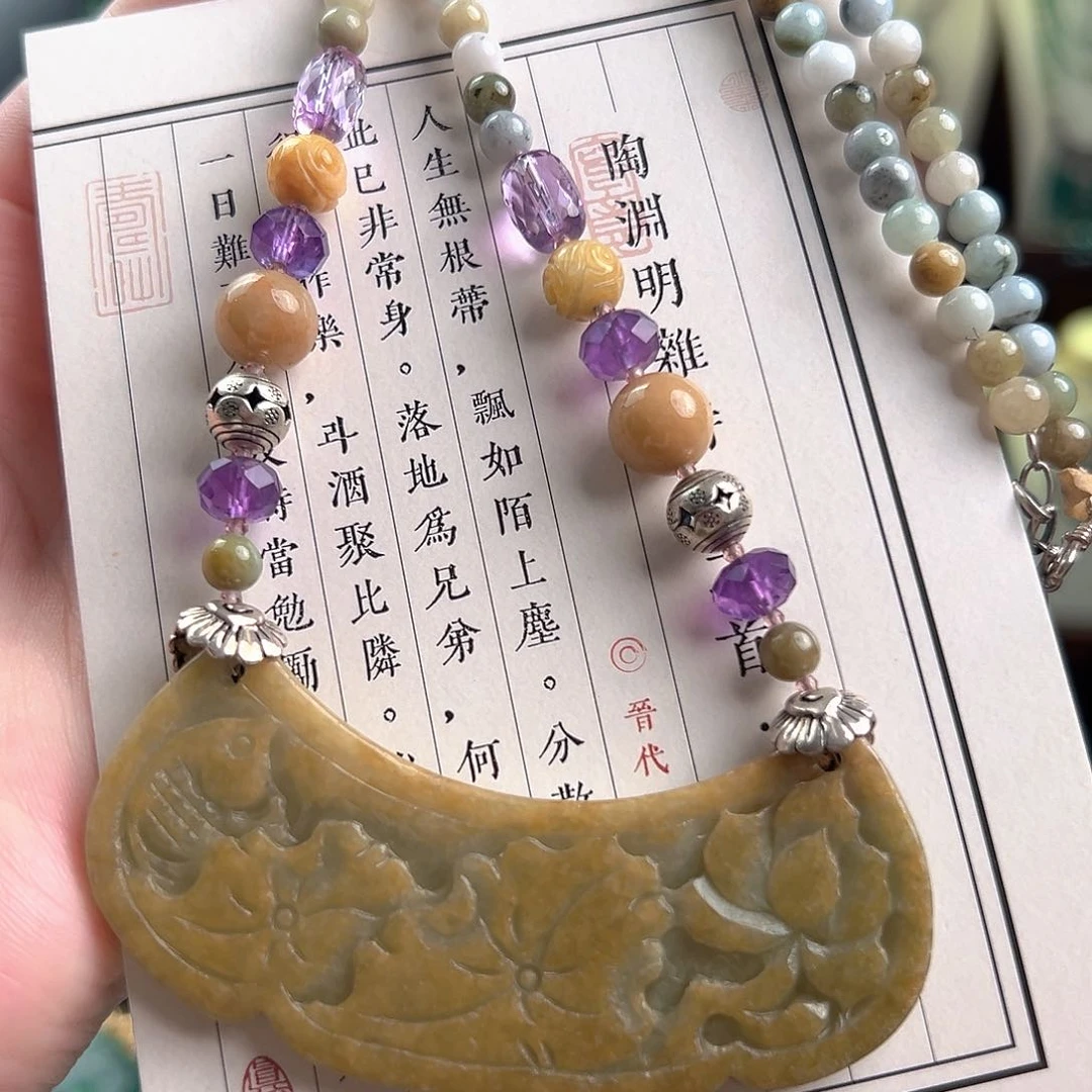 翡翠未镶嵌项链。。