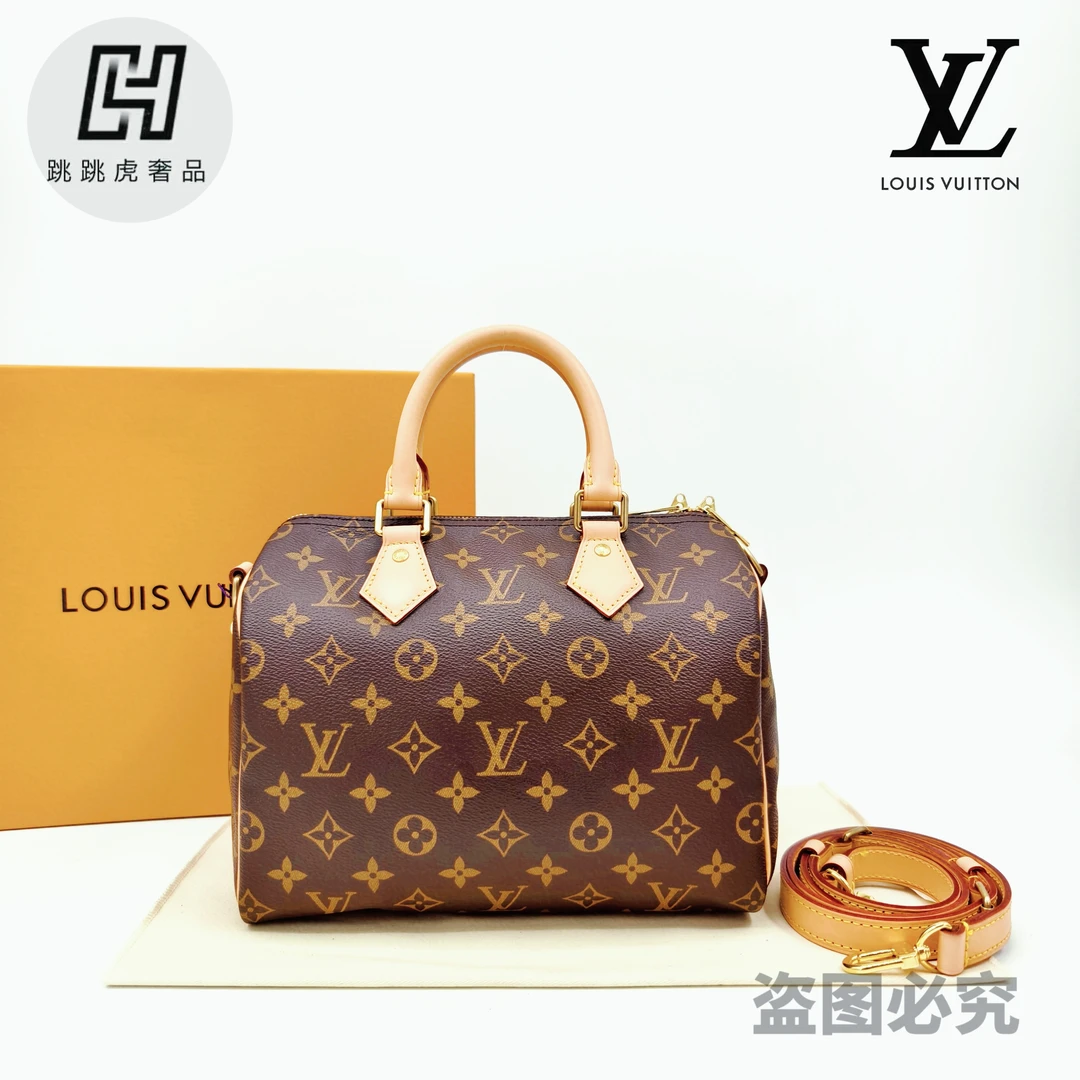 修复品LouisVuitton/路易威登speedy25波士顿枕头包肩带款 芯片款
