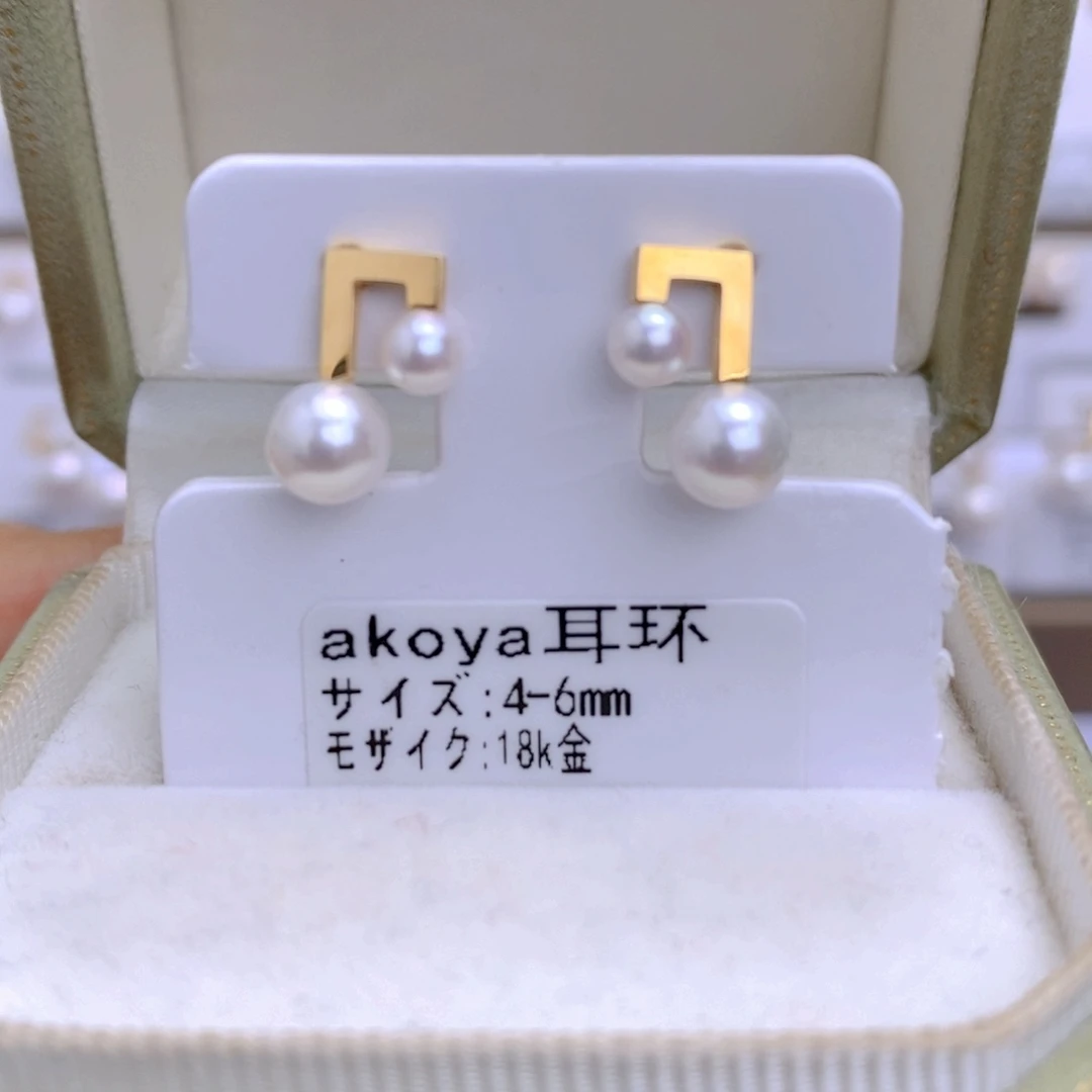 海水珍珠耳饰18K金镶嵌